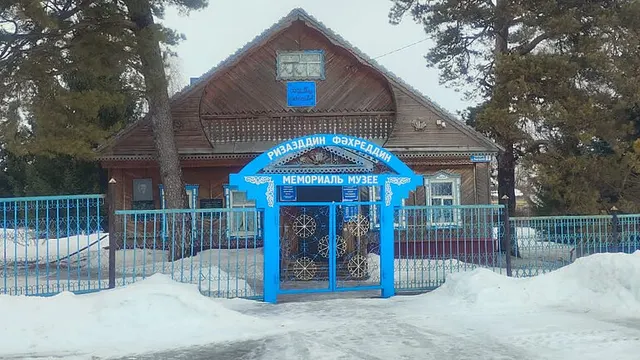 Альметьевск — Кичучатово